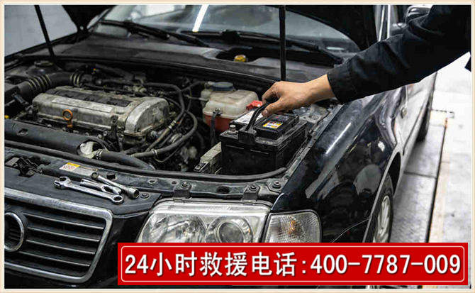 崇阳汽车搭电
