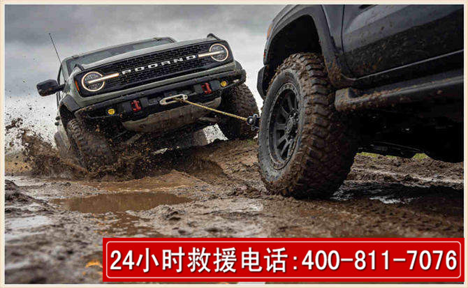 崇阳长春汽车道路救援公司2026年7月备战台风巴威全面落实救援前置准备工作